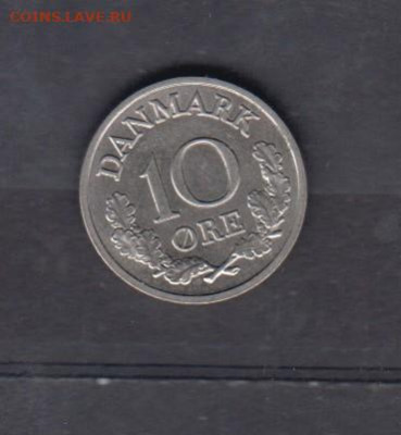 Дания 1971 10э ( блеск) до 07 10 - 120