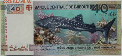 Джибути 40 франков 2017 г. (Юбилейная) до 08.10.25 - DSCN7714.JPG