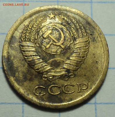 Редкая 1 коп 1966 шт 3.1 с короткими остями - ? - DSC02748.JPG