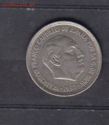 Испания 1957(74) 5 песет до 07 10 - 124
