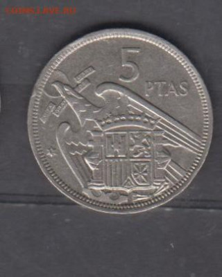 Испания 1957(74) 5 песет до 07 10 - 124а