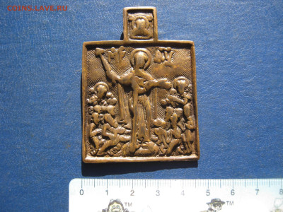 Иконка. "Всем скорбящим радость". До 7.10.2025г. - IMG_5024.JPG