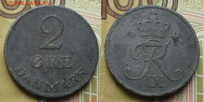 Дания 2 эре 1948 до 08-10-25 в 22:00 - Дания 2 эре 1948    160-к194-13526