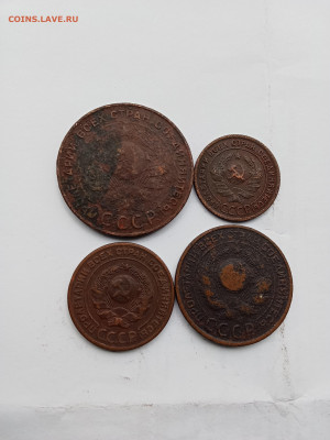 Набор 1924 г - IMG20250928165104