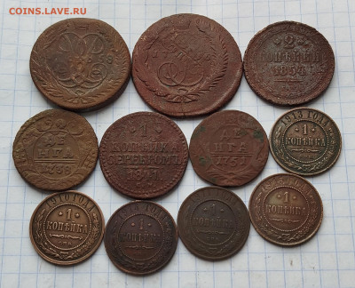 Лот 2 . 11 медных монет . До 05.10.2025 г. в 22:00 . - IMG_20251002_144401_copy_1738x1408