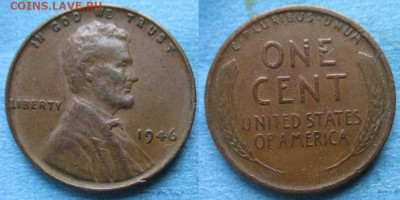 США 1 цент 1946 до 08-10-25 в 22:00 - США 1 цент 1946    12932