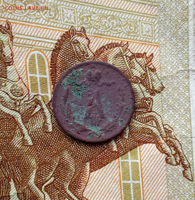 4 копейки 1887 С. П. Б. - 1887а