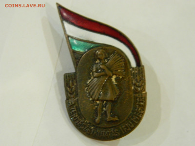 Знач  тяж мет 5 до 3.10.25 в22:00 - DSCN6935.JPG