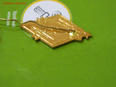 Знач  тяж мет 5 до 3.10.25 в22:00 - DSCN6945.JPG