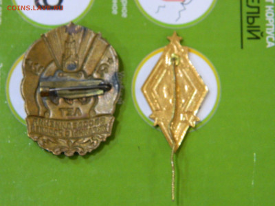 Знач  тяж мет 5 до 3.10.25 в22:00 - DSCN6941.JPG