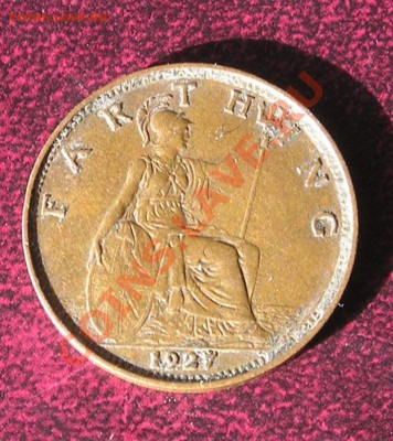 Фартинг 1927 (02.02) - P1010138