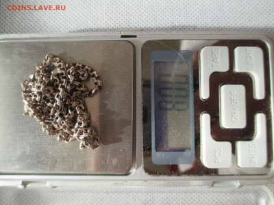 цепь серебро   не дорого - IMG_0026.JPG