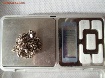 цепь серебро   не дорого - IMG_0027.JPG