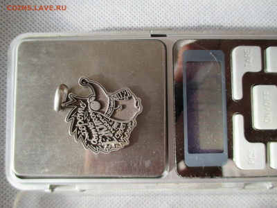 подвеска ёж серебро - IMG_0030.JPG