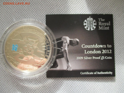 Великобритания Олимпиада в Лондоне 5 фунтов 2009 год - IMG_0072.JPG