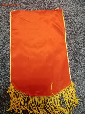 Вымпел победителю соц соревнования 1 до 07.10.25 - IMG_20251002_232402