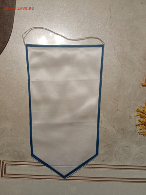 Вымпел победителю конкурса чистоты до 07.10.25 в 22:00 - IMG_20251002_232516