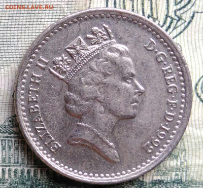 Великобритания 5 пенсов 1992 года до 06.10.2025 - IMG_20251003_004818