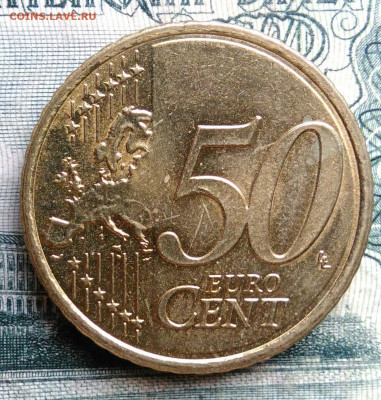 Австрия 50 центов 2018 года до 06.10.2025 - IMG_20251003_004428