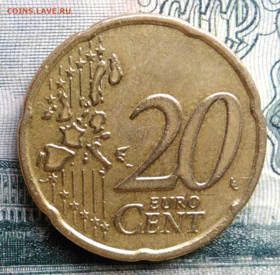 Греция 20 центов 2002 года до 06.10.2025 - IMG_20251003_004535