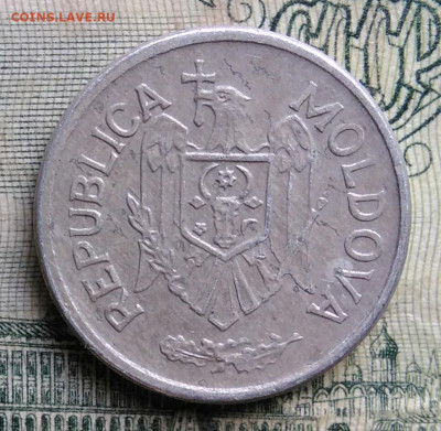 Молдова 25 бани 2020 года до 06.10.2025 - IMG_20251003_005129