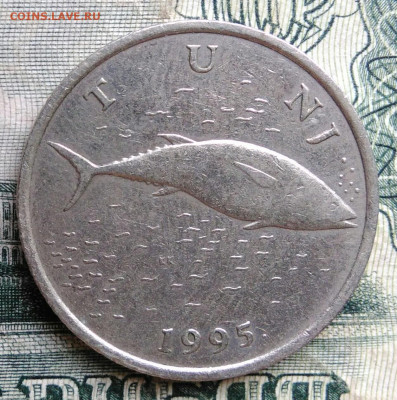 Хорватия 2 куны 1995 года до 06.10.2025 - IMG_20251003_003933