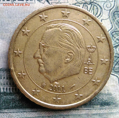 Бельгия 50 центов 2011 года до 06.10.2025 - IMG_20251003_004728