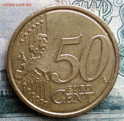 Бельгия 50 центов 2011 года до 06.10.2025 - IMG_20251003_004742