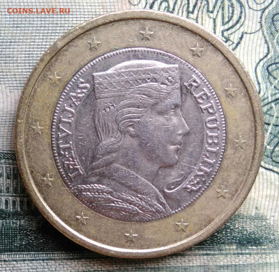 Латвия 1 евро 2016 года до 06.10.2025 - IMG_20251003_003223