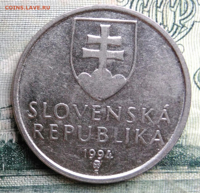 Словакия 5 крон 1994 года до 06.10.2025 - IMG_20251003_002121