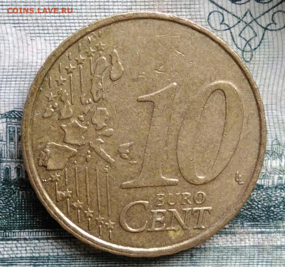 Бельгия 10 центов 2001 года до 06.10.2025 - IMG_20251003_003135