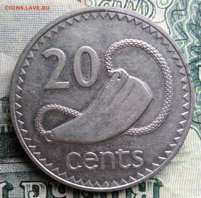 Фиджи 20 центов 1987 года до 06.10.2025 - IMG_20251002_221709