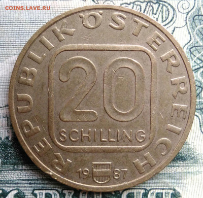 Австрия 20 шиллингов 1987 года до 06.10.2025 - IMG_20251002_214156