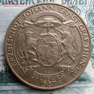 Австрия 20 шиллингов 1987 года до 06.10.2025 - IMG_20251002_214213