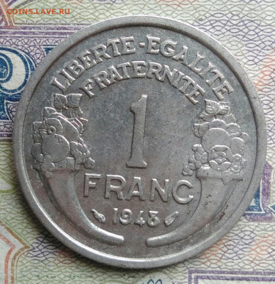 Франция 1 франк 1948 года до 06.10.2025 - IMG_20251002_211644