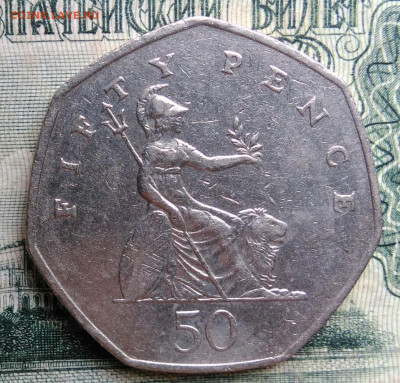 Великобритания 50 пенсов 1997 года до 06.10.2025 - IMG_20251002_212252