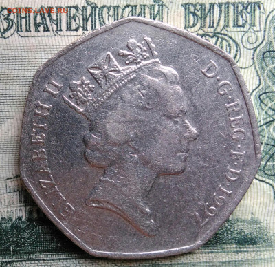 Великобритания 50 пенсов 1997 года до 06.10.2025 - IMG_20251002_212306