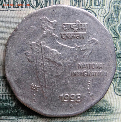 Индия 2 рупии 1998 года до 06.10.2025 - IMG_20251002_212215