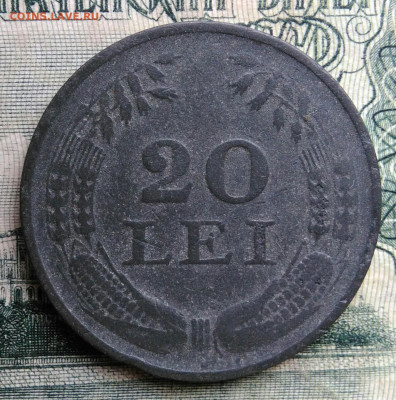 Румыния 20 лей 1942 года до 06.10.2025 - IMG_20251002_211833
