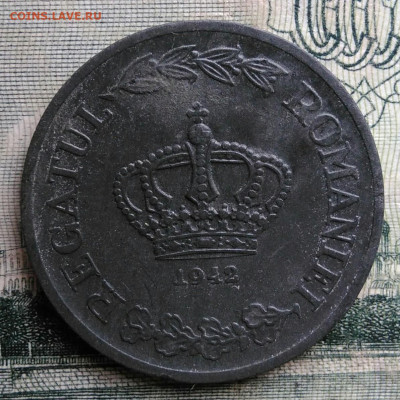 Румыния 5 лей 1942 года до 06.10.2025 - IMG_20251002_211811