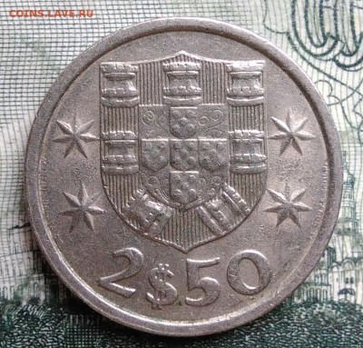 Португалия 2,5 эскудо 1982 года до 06.10.2025 - IMG_20250930_214120