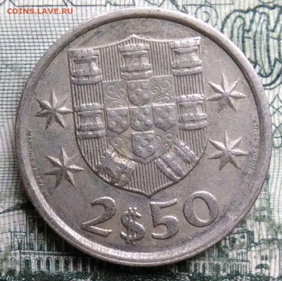 Португалия 2,5 эскудо 1978 года до 06.10.2025 - IMG_20250930_215054