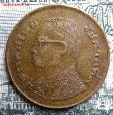 Таиланд 25 сатангов 1977 года до 06.10.2025 - IMG_20250930_214239