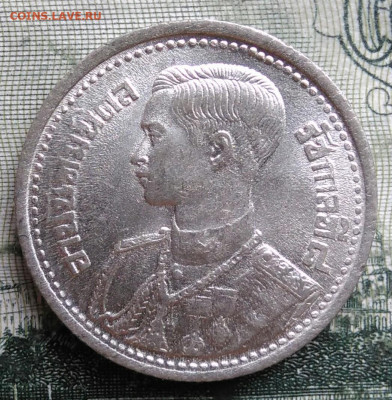 Таиланд 25 сатангов 1946 года до 06.10.2025 - IMG_20251001_224440