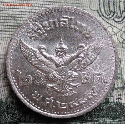 Таиланд 25 сатангов 1946 года до 06.10.2025 - IMG_20251001_224456