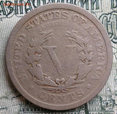 США 5 центов 1910 года до 06.10.2025 - IMG_20250930_213322