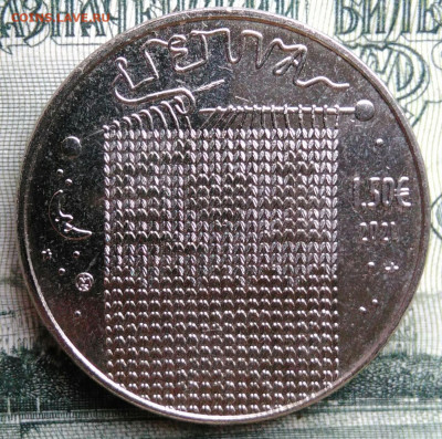 Литва 1,5 евро 2021 года до 06.10.2025 - IMG_20250930_213618