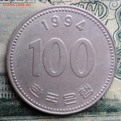 Южная Корея 100 вон 1994 года до 06.10.2025 - IMG_20251002_212144