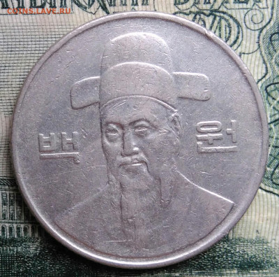 Южная Корея 100 вон 1994 года до 06.10.2025 - IMG_20251002_212200