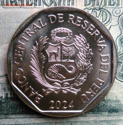 Перу 1 соль 2024 года до 06.10.2025 - IMG_20251002_224004